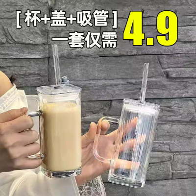 4.9元一整套玻璃杯方形水杯