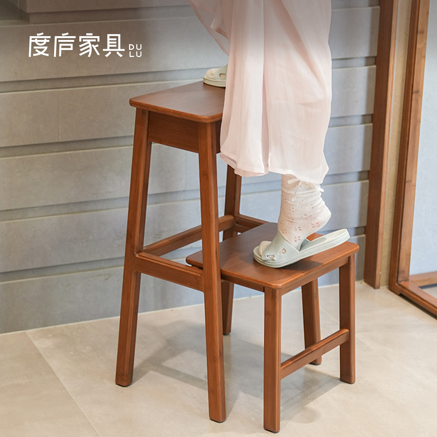 度庐家用梯凳登高储物两用梯子