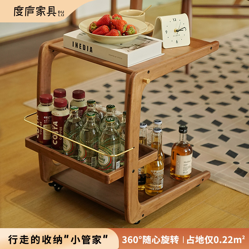 度庐管家移动边几家用小户型客厅沙发茶几床头置物架电脑边桌