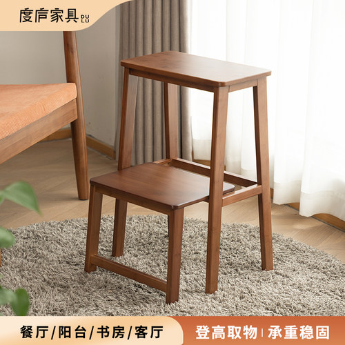 度庐家用多功能稳步梯凳厨房梯子