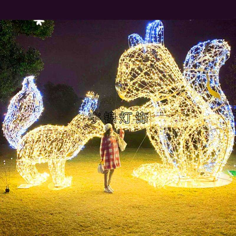 梦幻灯光节展览用立体动物松鼠造型灯LED图案灯户外防雨