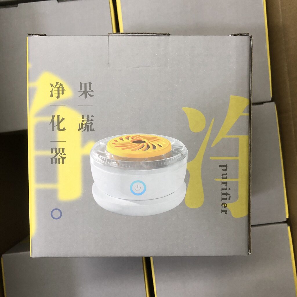旋转果蔬清洗机无线充电食材净化机荣达事净化器清洁水果清洗菜机
