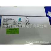 现货供应1SMA4742ASMA塑封贴片 1W12v 稳压二极管绿色环保