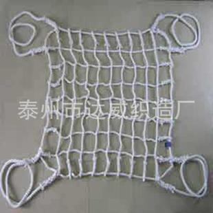 码头船用防碰撞尼龙网兜货物起重装卸吊装安全绳网吊网