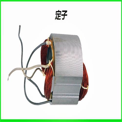 帮手(BS)255-1开槽机10寸大型角磨机工业级磨光机打磨机转子配件