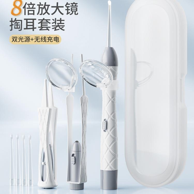 德国可视挖耳勺掏耳发光儿童宝宝工具带灯扣耳朵耳屎镊子