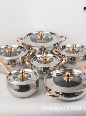 锅具套装不锈钢金柄彩色汤锅12件套pots家用汤锅组合套装