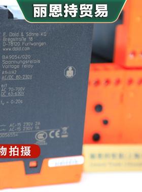 SL5201/20007CTAC220多德DOLD时间继电器快捷服务体验