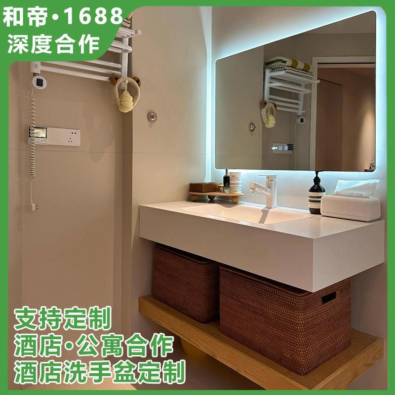 岩板热弯一体盆原实木上下双层卫生间洗手台盆一体洗漱台柜组合