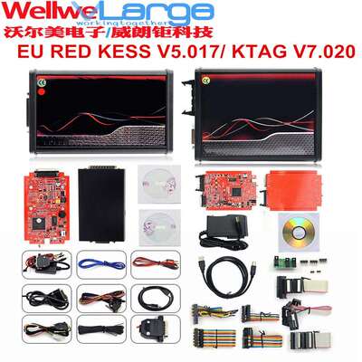 KTAGV7.020KESSV5.017ECUProgrammer编程读写工具可联网