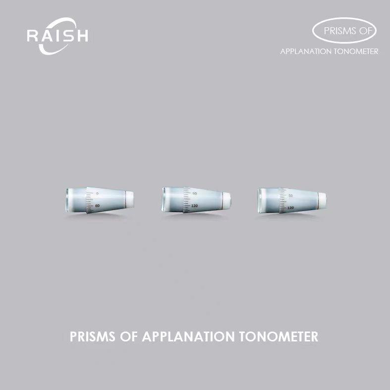 YZ-30R眼压计配件棱镜头测量眼压