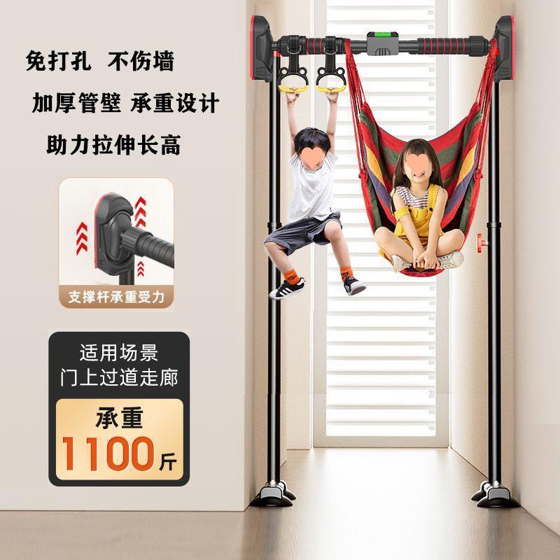家庭室内过道单杠落地支撑杆拉伸防滑吊杠成人儿童增高引体向上器