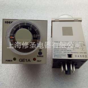 正宗价定时器GE1A C10MA和泉时间继电器全系列 C10HA替代GE1A