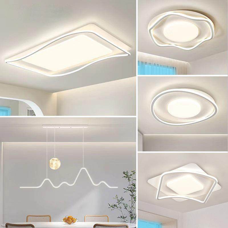 2023年新款吸顶灯全光谱客厅主灯现代简约护眼灯具全屋套餐卧室灯,家装灯饰光源,其它灯具灯饰,淘宝优惠券,粉丝福利购,淘宝优惠卷