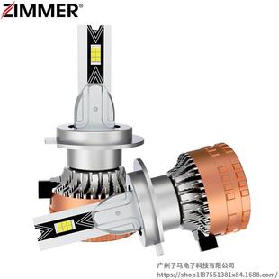 ZIMMER新款 LED汽车大灯E65MINI双铜管3575高亮汽车灯 24V专用款