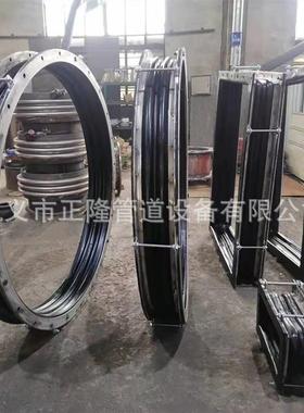 正隆一体硫化橡胶补偿器FDZ型橡胶软连接FUB型耐磨橡胶膨胀节