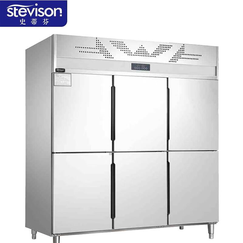 史蒂芬StevisonSDF-BCD1.6L6六门双温直冷高身冷柜（标准款）