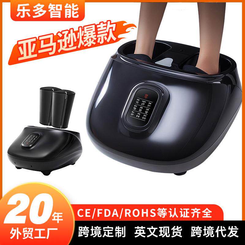足部腿部按摩器足疗美腿仪热敷足底滚轮气囊揉捏全包裹足疗机