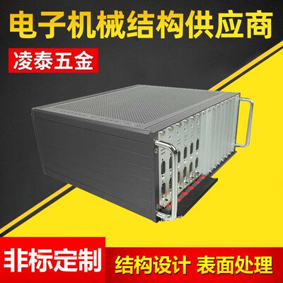 CPCI机箱外壳铝合金机箱机壳铝型材机箱机壳工控机箱