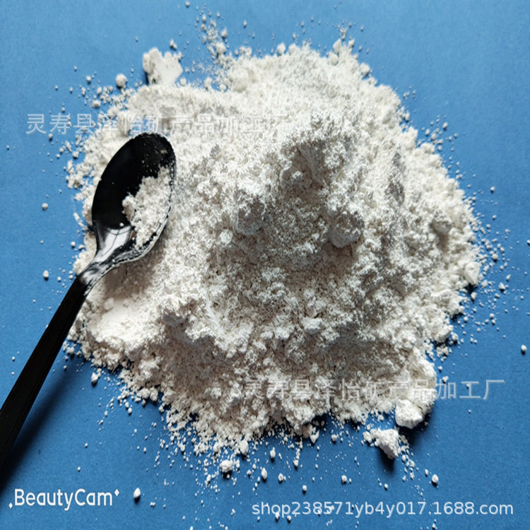 涂料透明母料工业辅料用1250目透明级PV塑料级工厂现货