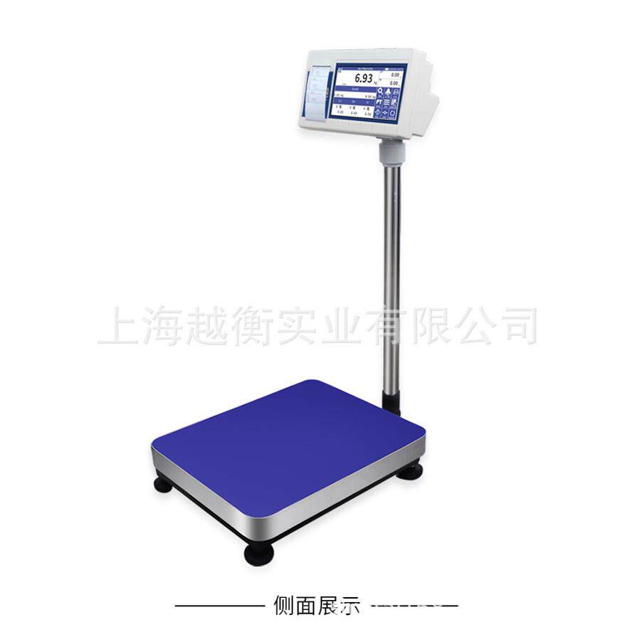 电子台秤100kg电子台秤川沙100kg电子台秤TCS-100公斤落地秤