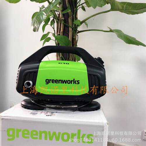 greenworks高压清洗机220V家用便携式洗车机大压力自吸G10