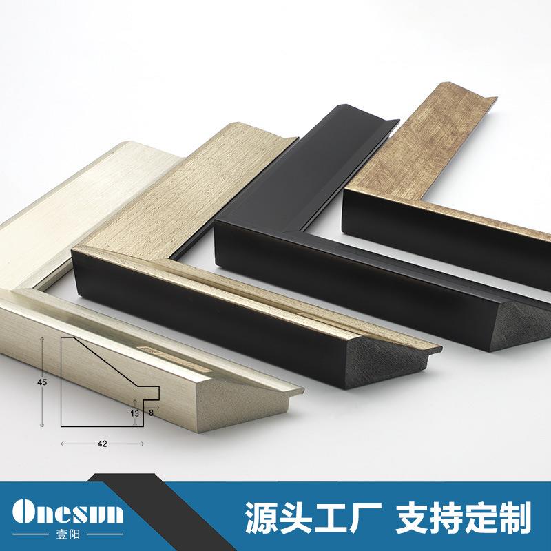 直销美式风格油画画框装饰装裱线条相框镜框画框条可加工