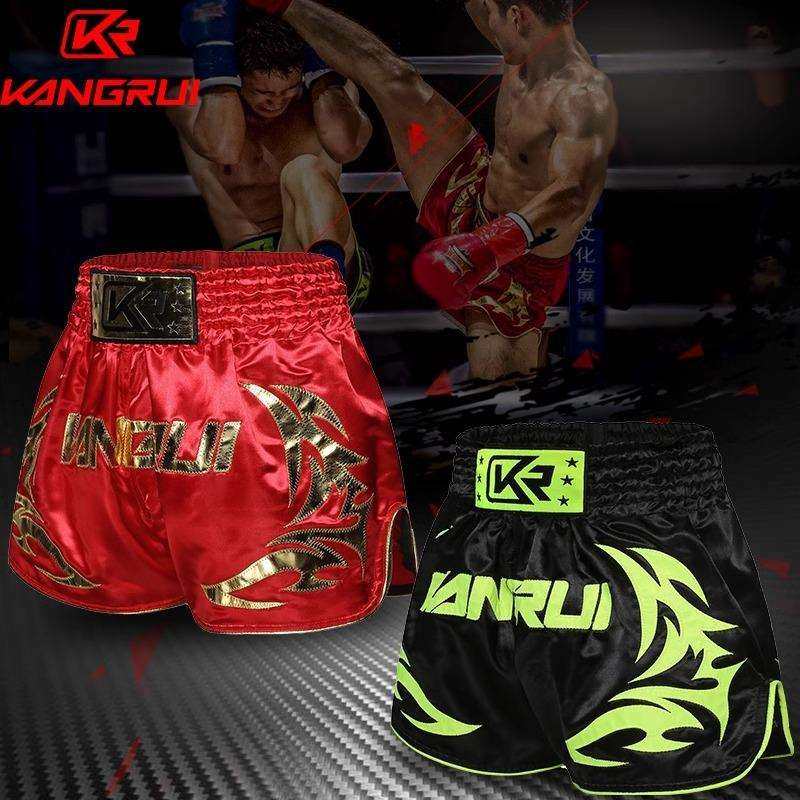 康瑞拳击裤ufc泰拳短裤散打服mma拳击服装男自由搏击衣服战袍训练
