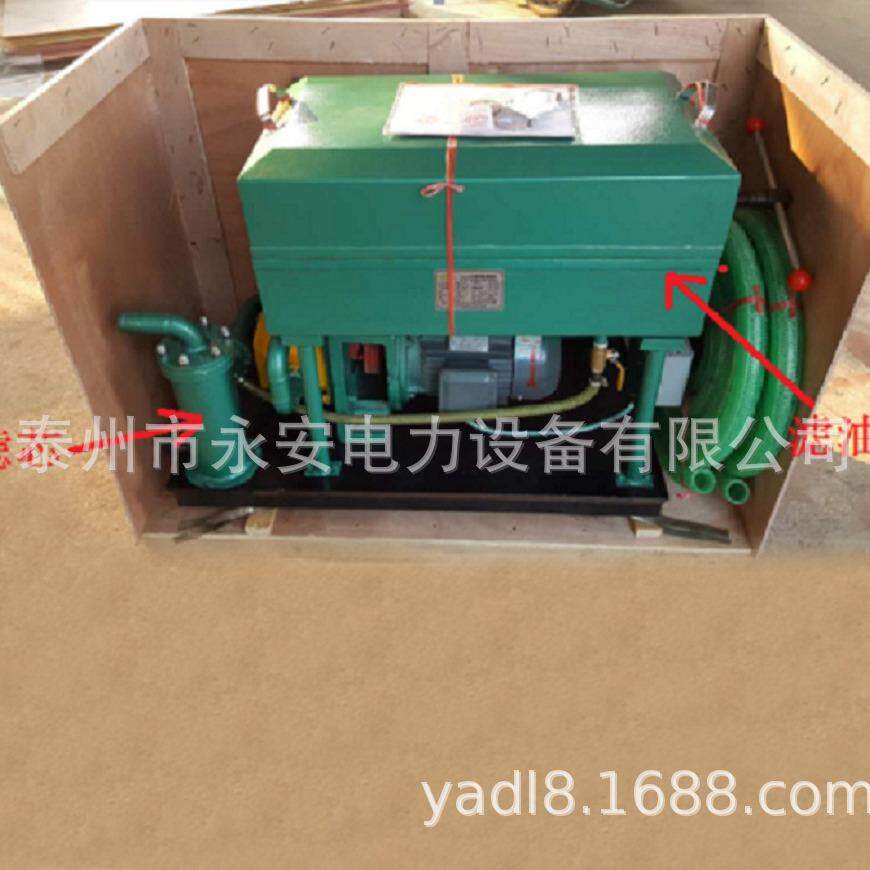 板框滤油机过滤杂质板框压力式滤油机板框滤油机滤油纸