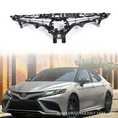 21款CamrySE/XSE(AXVA70A)凯美瑞中网美版汽车中网53111-06050