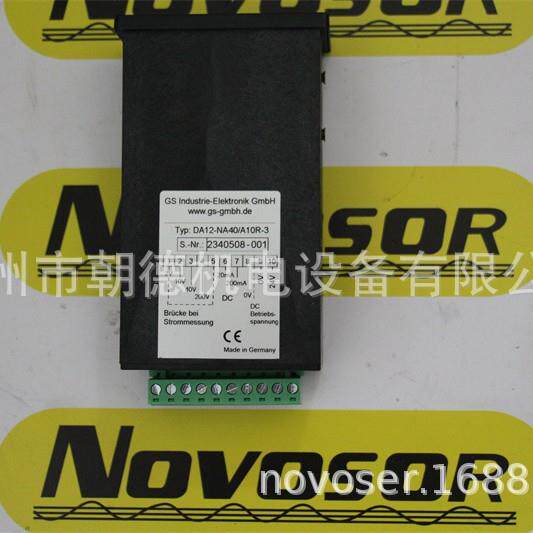 数显表GSDA12-NA40/A10R-32340508-001