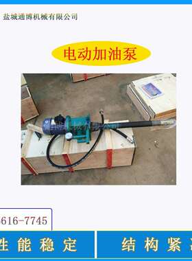 江西GDB电动干油泵GDB8干油泵