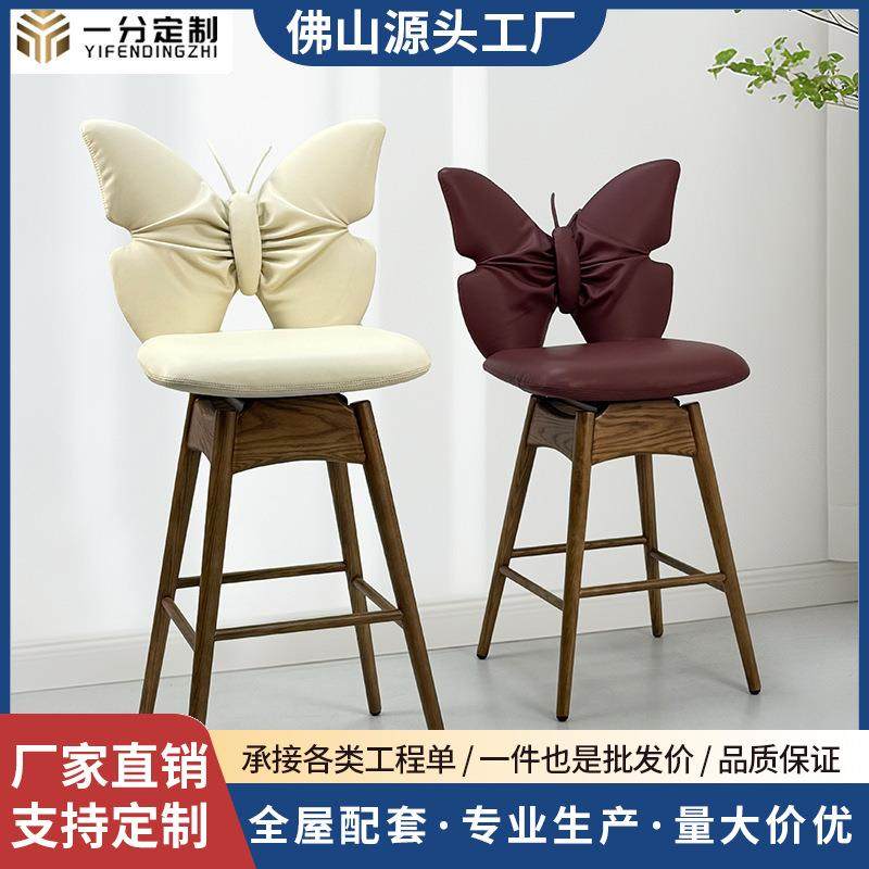 网红豹纹吧台椅椅子升降吧椅高脚凳旋转椅吧台凳设计师款吧凳,畜牧/养殖物资,畜牧/养殖器械,淘宝优惠券,粉丝福利购,淘宝优惠卷