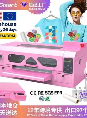 EraSmart小型A3白墨打印机DTF数码烫画机服装印花机创业好项目