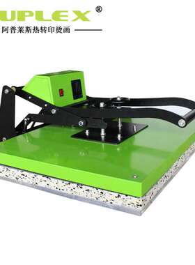 热转印烫画机60x80cm large 织带图案热升华 heat press machines