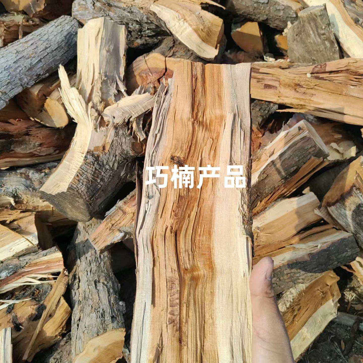 枣木劈柴原木壁炉取暖干柴烧火木头篝火果木硬木烧烤柴火