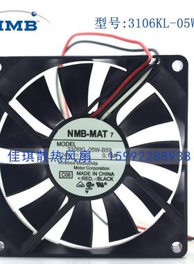 原装NMB801524V0.16A3106KL-05W-B59/B50双滚珠散热风扇