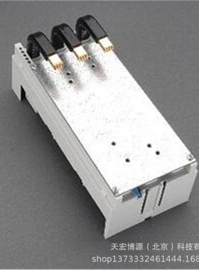 母线转接器160A，3极通用母线转接器软接90x220下接32093