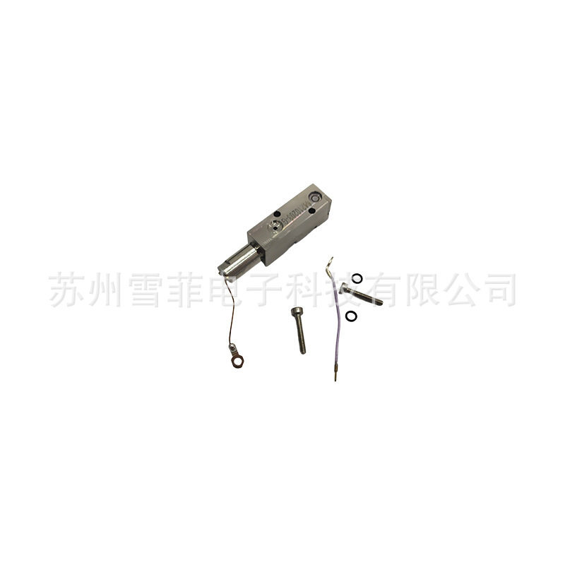 EB38540 E型90系列G嘴组件 适用于依玛士喷码机配件
