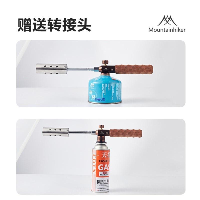 喷枪料理烘焙便携高温喷枪火焰焊枪烧猪毛烧烤点碳火枪头