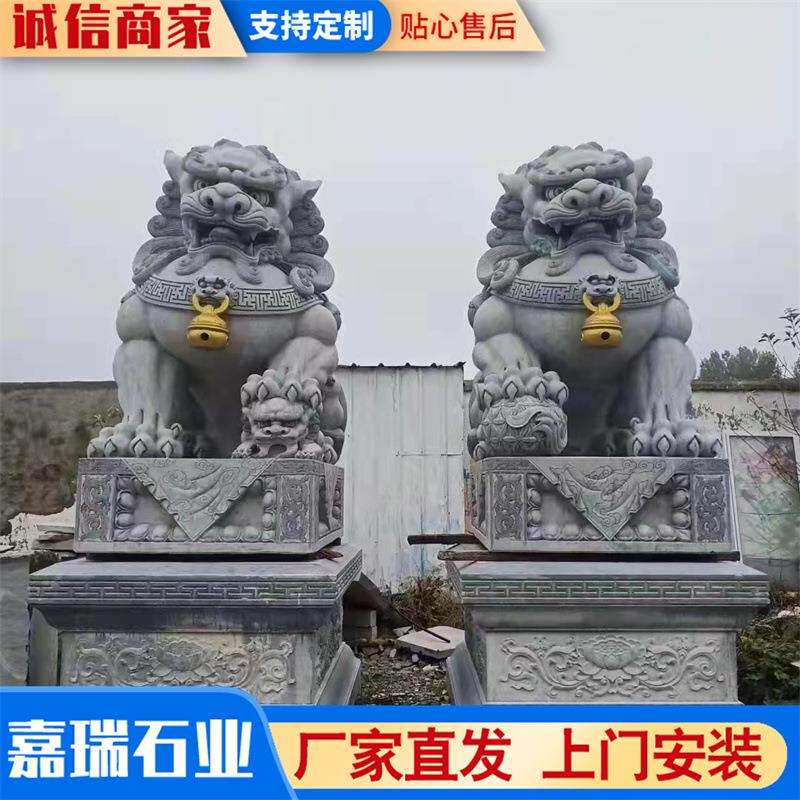 石雕石狮子石狮子摆件石雕麒麟汉白玉青石石麒麟石雕动物