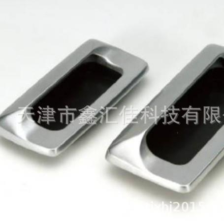 把手HF-1088kongjin