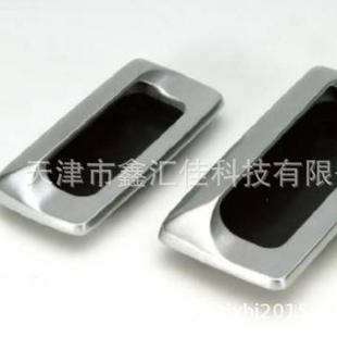 把手HF 1088kongjin