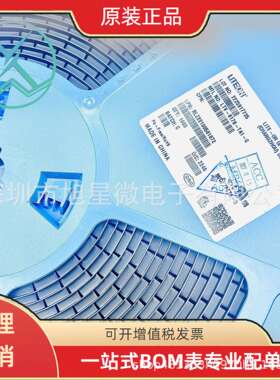 LITEON光宝晶体管光耦LTV-817S-TA1-C光电三极管SMD-4P1000/盘