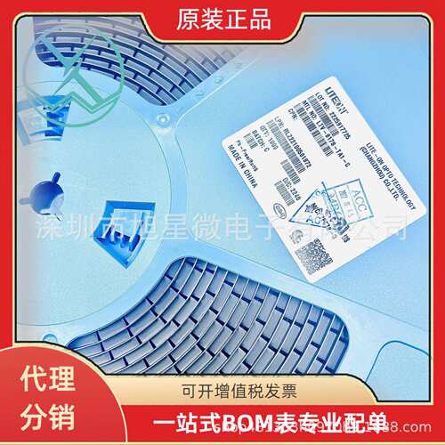 LITEON光宝晶体管光耦LTV-817S-TA1-C光电三极管SMD-4P1000/盘