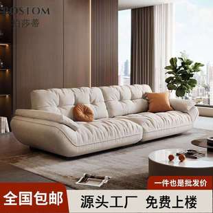雪尼尔布艺沙发帆船奶油风客厅小户型直排三人猫抓皮云朵羽绒沙发