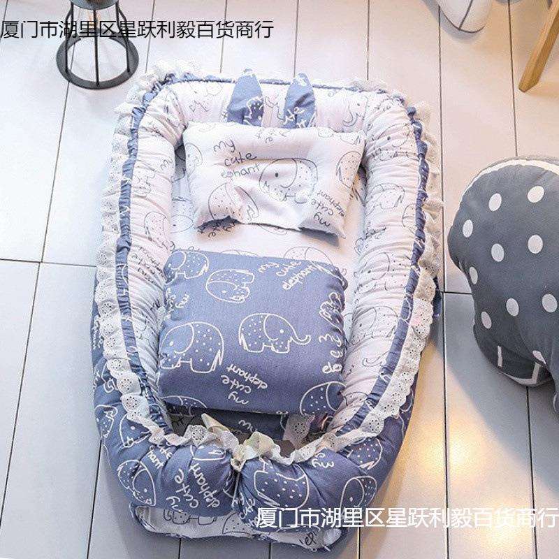 便携式床中床多功能新生儿宝宝BB仿生床防压可折叠睡觉床上婴儿床