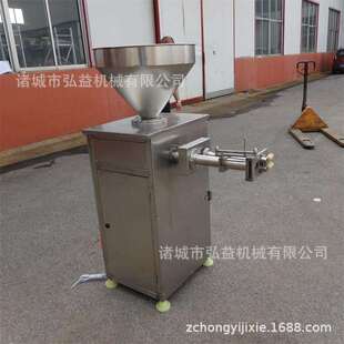 羊肠衣猪肠衣肠类制品灌装成套设备双管不锈钢高速粉肠灌肠机