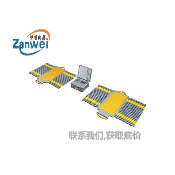 便携式汽车称重仪无线移动地磅秤100T50吨电子轴重仪直销,影音电器,更多影音配件,淘宝优惠券,粉丝福利购,淘宝优惠卷