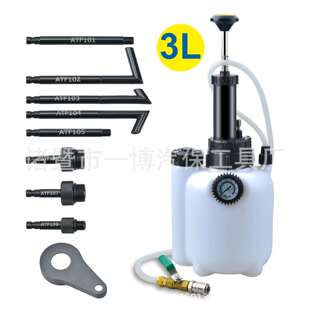 3L手动自动变速箱更换机加八件套加油接头波箱油加注器工具机油